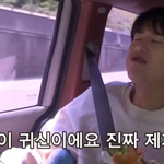 다이어트 중이라는 아이돌