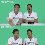 [모두드루와] <b>가나</b>인이 말하는 한국의 여름