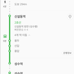 지하철 잘 아는사람 ㅠㅠㅠ 2호선