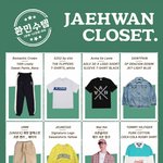 [김재환] 환<b>민수</b>하세요