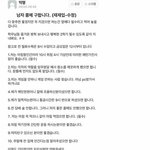 [모두드루와] 이정도만 지켜주실 <b>룸</b><b>메</b> 구합니다