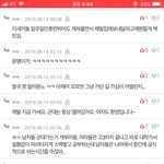 [19] 아니 진짜 우리나라남자들ㅋㅋㅋㅋㅋㅋㅋㅋㅋ