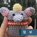 [추반] 추반해주면 남친생김