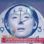 [이것좀봐줘] <b>여름노래</b> 공유좀 해보아요 우리