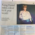 [드루와] 강다니엘 싱가포르 <b>영문</b>일간지 기사