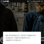 [드루와] 얘들아 진짜 좋은 남자 만나고 싶으면