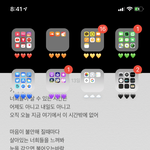 [댓글부탁해] 너네 배경<b>화면</b> 뭐임?
