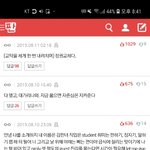 [드루와] 정권<b>교체</b>다.