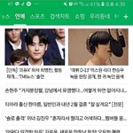[댓글부탁해] 한승우 최병찬 이거 ㅈㄴ 싱숭생숭<b>하다</b>