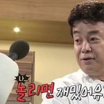 [댓글부탁해] 내신 4.9면 <b>수시</b> 어디 쓸 수 잇냐,,