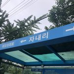 서울에 집하나 하려면 <b>대출</b> 껴야 됨?