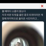 반대로 생각해보면 판빙빙도