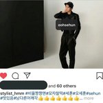 [세훈] 190814 햄<b>실장</b>님 인스타그램
