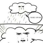 [댓글부탁해] 내 고민 들어줄 예쁜이들아 들어와줘
