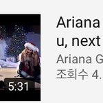 보람튜브 구독자가 1800만명인거에 대해서 어떻게 생각해?