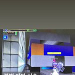 [댓글부탁해] 얘들아 불법 시술<b>혐의</b>로 경찰서왔어
