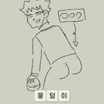 [댓글부탁해] <b>10월</b>에 제주도 수학여행가면 뭐입을꺼?