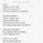 [댓글부탁해] 대학교 <b>개</b>빡<b>쳐</b> 진짜ㅋㅋㅋㅋㅋㅋㅋㅋ