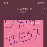 [<b>방탄소년단</b>] 인증없는 <b>글</b> 들어가지말자