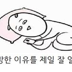 [드루와] 독서실 vs 스터디 카페?