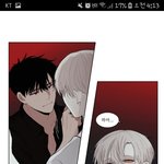 [<b>BL</b>] 피를 바치겠습니다 아는 사람