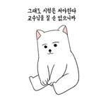 [드루와] 코팩 이거 진짜 대박이