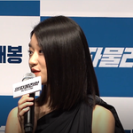[연예인] <b>서예지</b> 여신급 비주얼