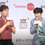 [댓글부탁해] <b>앤디</b>X유선호 아이돌 다방 MC 축하해!