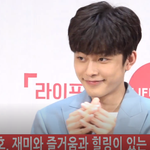 [댓글부탁해] 유선호X<b>앤디</b> MC 발탁