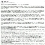 [남자의심리] <b>피디</b>가 말하는 연애와 결혼