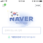 [드루와] 얘들아 이거 하자!!
