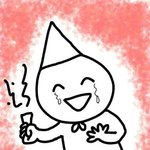 [드루와] 오늘 내 생일인데