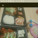 얘들아 치밥 도시락 <b>오때</b>