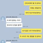 [드루와] 너넨 기대했는데 실망한 음식있어?