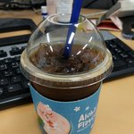 [부산남] <b>국밥</b> &amp; 커피