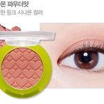 에뛰드<b>섀도</b>중에 비슷한색 알려주실분ㅜㅜㅠ!