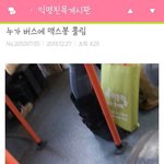 [드루와] 살면서내가 하는 <b>사소</b>한 배려 써보자