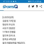 김우석, <b>ebs</b> 초4  방학생활에 나옴.