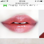 [댓글부탁해] <b>아거</b>이거 잘 어울리면 대충 쿨톤웜톤중에 뭐야??