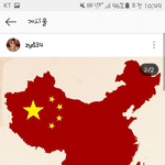 홍콩 SNS 를 용인해서는 안되는 이유 (<b>cf</b>. 남중국해 SNS)