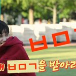 [TXT사진] 나 63별인지 64별인지 모르겠지만...