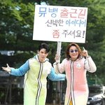 [댓글부탁해] 얘두랑 <b>모해</b>