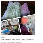 [드루와] <b>치매</b>를 앓고있는 할머니의 모성애