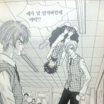 백인 <b>황인</b> 혼혈 개부럽다 솔직히