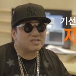 [모두드루와] 고통받는 힛맨뱅