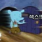 아니 ㅈ팔 영자가 계속 내글 지움 3시간 ㅇㄷ <b>쓰니임</b>