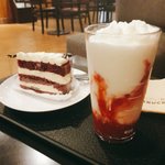 [EXO] 맛있어
