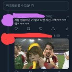 원숭이랑 싸우는중ㅋㅋㅋ