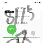 [방탄소년단] 텽이 우리랑 되게 잘 놀아준다...