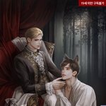 [<b>BL</b>] 십오야 뭐지를지 추천좀